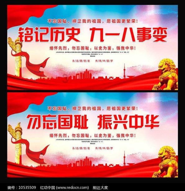 下头男是什么意思？游戏画面